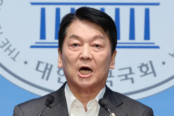 국민의힘 안철수 의원. 연합뉴스