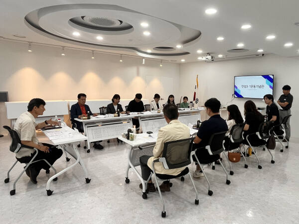 17일 안성3·1운동기념관 교육실에서 안성3·1운동기념관 상반기 운영자문위원회가 진행되고 있다. 경기동부보훈지청 제공