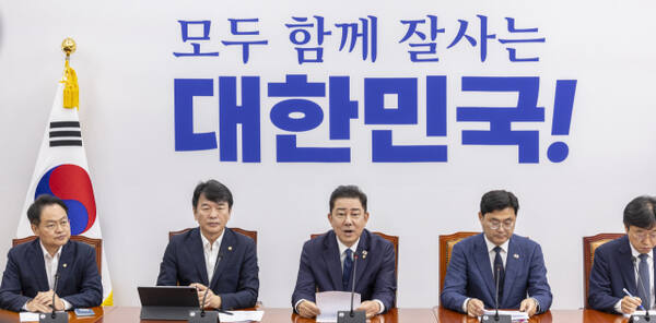 민주 “김건희, 특검 조사를 간담회쯤으로 생각하나”