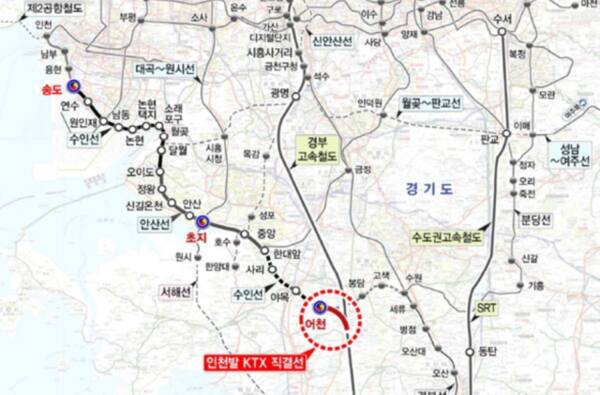 인천발 KTX 노선도. 인천시 제공