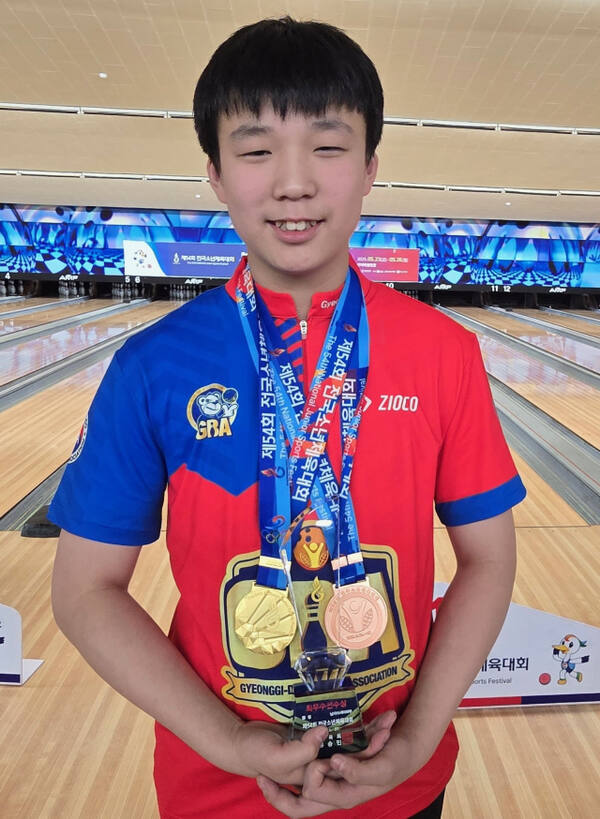 제36회 문화체육관광부장관기 전국학생볼링대회 남중부 3관왕 김민재.경기일보 DB