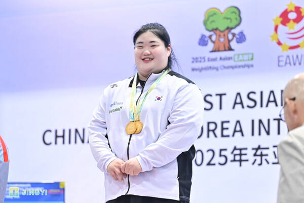 동아시아역도선수권대회 여자 +86㎏급에서 우승한 고양시청 박혜정.연합뉴스
