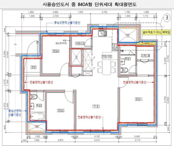 동탄역 디에트르 퍼스티지 84OA형 단위세대 확대평면도. 입주예정자협의회 제공