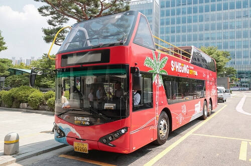 시흥시티투어버스. 시흥시 제공