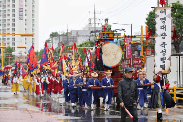 지난 제35회 화도진축제 어영대장 축성행렬 모습. 동구청 제공