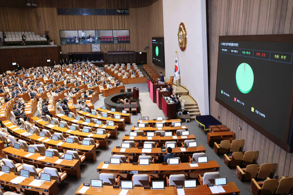 5일 국회 본회의에서 방송3법 중 방송법 개정안이 통과되고 있다. 연합뉴스