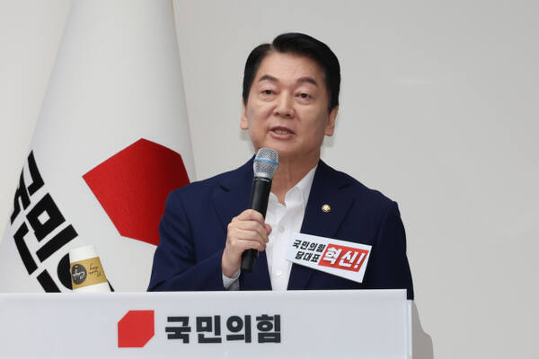 국민의힘 안철수 의원. 연합뉴스