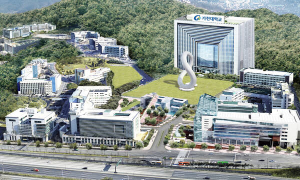 가천대학교 전경. 가천대 제공