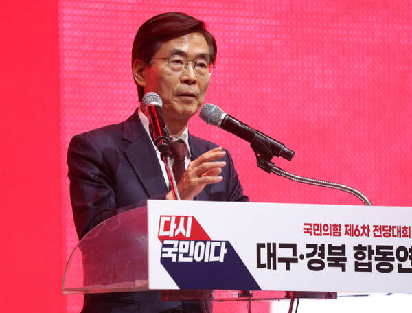국민의힘 조경태 당대표 후보가 8일 대구 북구 엑스코에서 열린 국민의힘 제6차 전당대회 대구·경북 합동연설회에서 정견 발표를 하고 있다. 연합뉴스