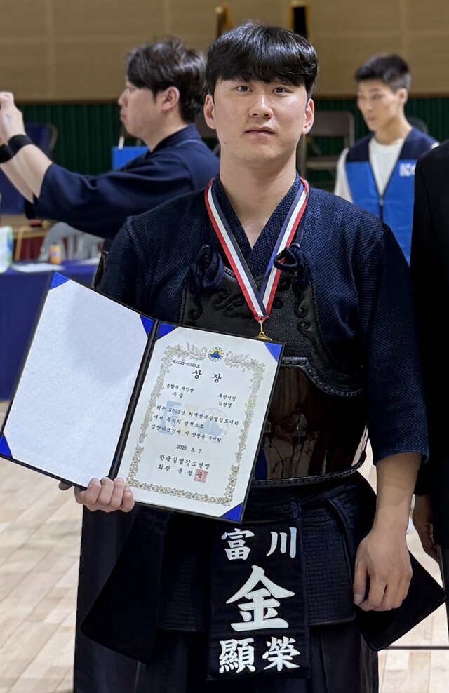 남자 통합부 우승 김현영.부천시청 제공