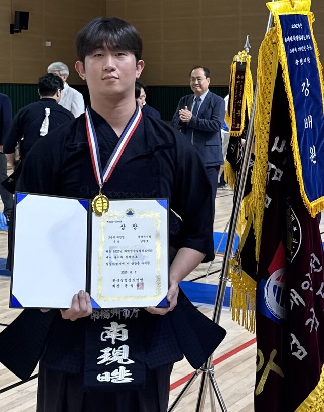 남자 3단부 우승 남현호.남양주시청 제공
