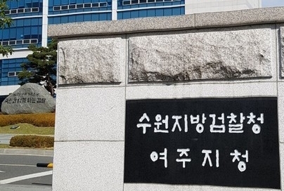 친딸 성폭행·임신시킨 50대 아버지 구속기소
