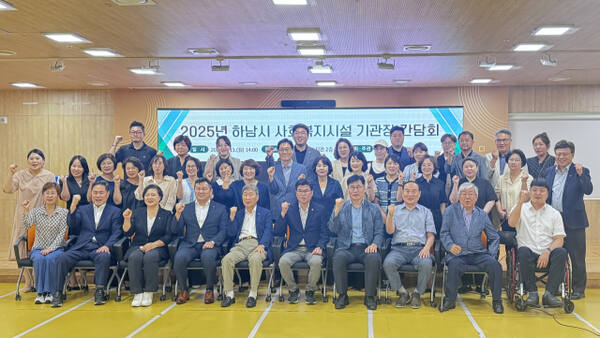윤태길 경기도의원은 하남시 사회복지 기관장들과 정담회를 갖고 사회복지 종사자의 처우 개선 등을 약속했다. 윤태길 도의원 제공