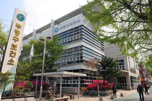 산모와 아기 건강 지킴이! 부평구보건소 하반기 '모자 건강관리 프로그램' 신청하세요