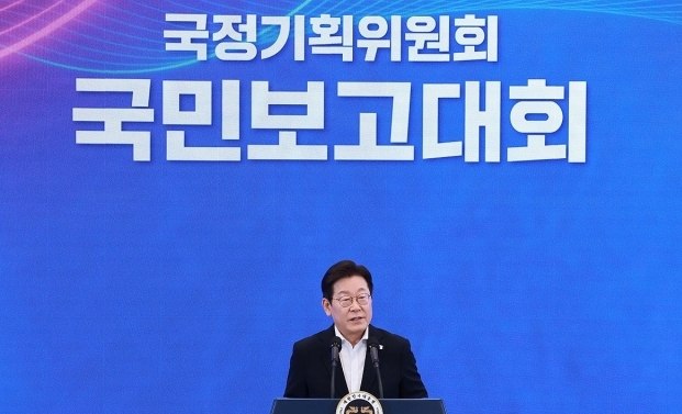 인천시, 李 정부 국정과제 기조 맞춰 ‘글로벌 허브 도시’ 도약