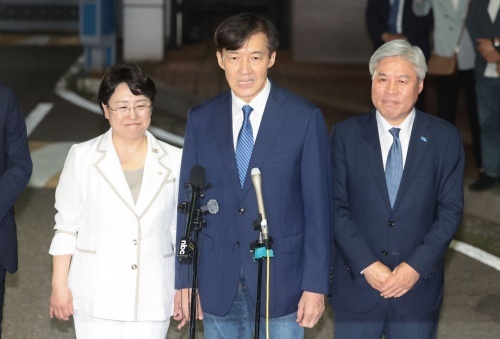 조국, 광복절 특사로 전격 석방