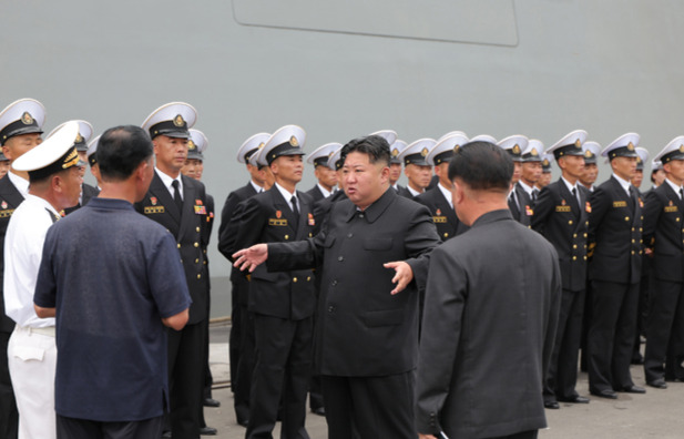 PYH2025081900550004200