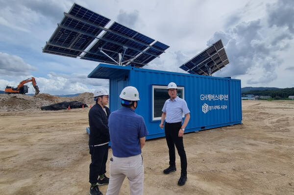 경기주택도시공사(GH)의 GH케어스테이션이 설치된 모습. GH 제공