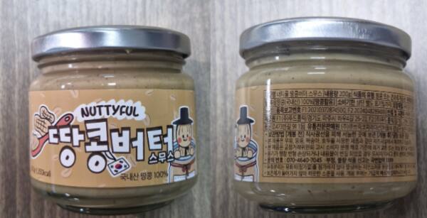 회수 대상 ‘너티풀 땅콩버터스무스’ 제품 정보. 식품의약품안전처 제공