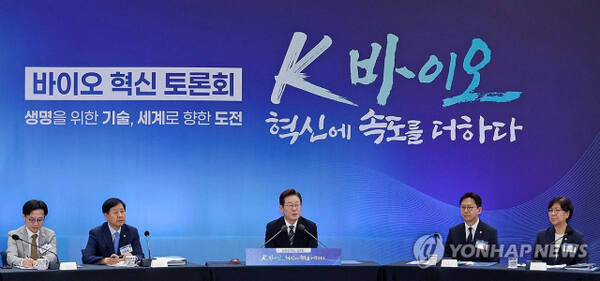 이재명 대통령 “인천, 위대한 땅이자 바이오 산업 성지”