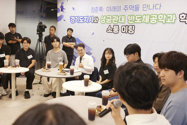 김동연 “한국인 근로자 316명 구금 사태… 명백한 미국 잘못”