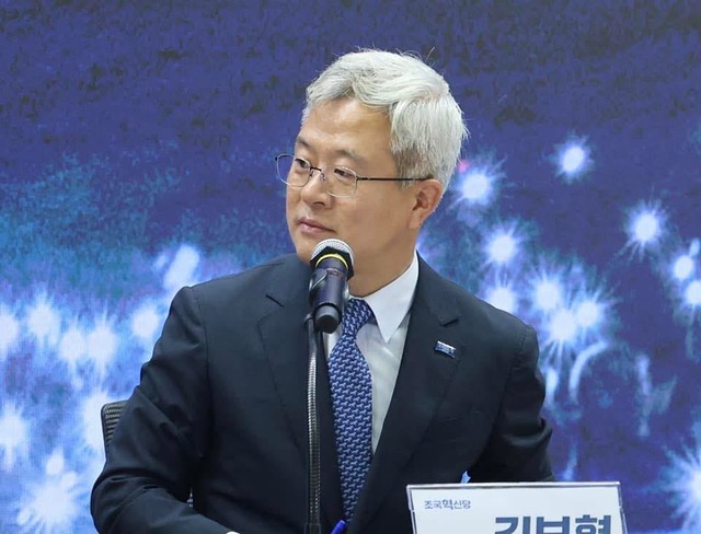 KakaoTalk_20250914_142757353