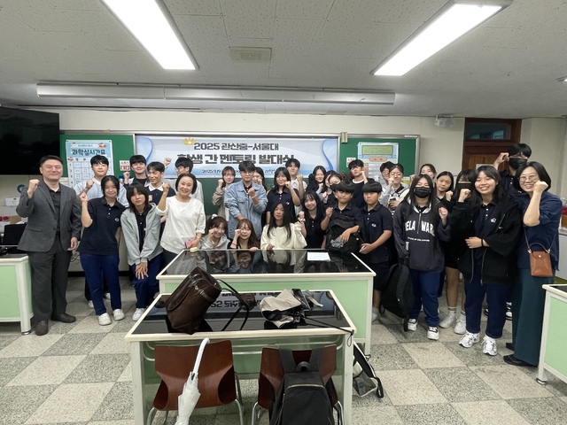 KakaoTalk_20250923_152258395_01