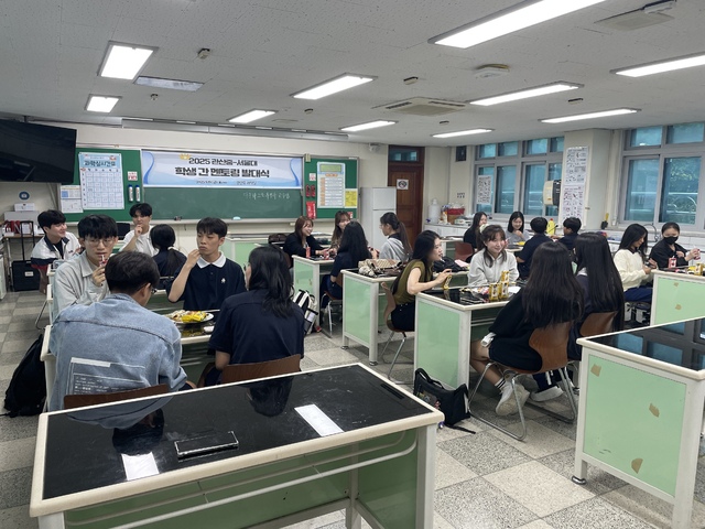 KakaoTalk_20250923_152258395_03