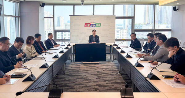 경기도교육청이 26일 학교 대상으로 폭발물 허위 신고와 관련해 제1부교육감 주재 긴급 간부회의를 개최했다. 경기도교육청 제공