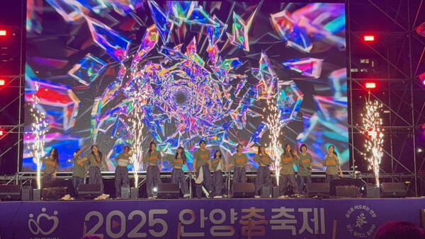 안양미리내 공유학교 학생들이 ‘2025 안양 춤 축제’에서 공연하고 있다. 안양과천교육지원청 제공