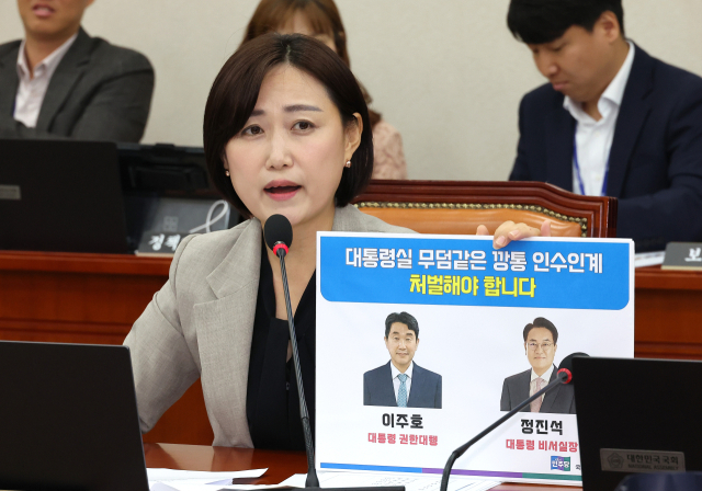 0001349427_001_20251018170313289