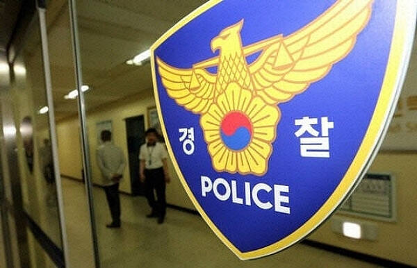 금은방 1억 절도 10대 2명, 경찰 검거