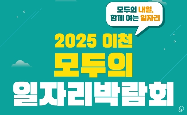 대표 이미지