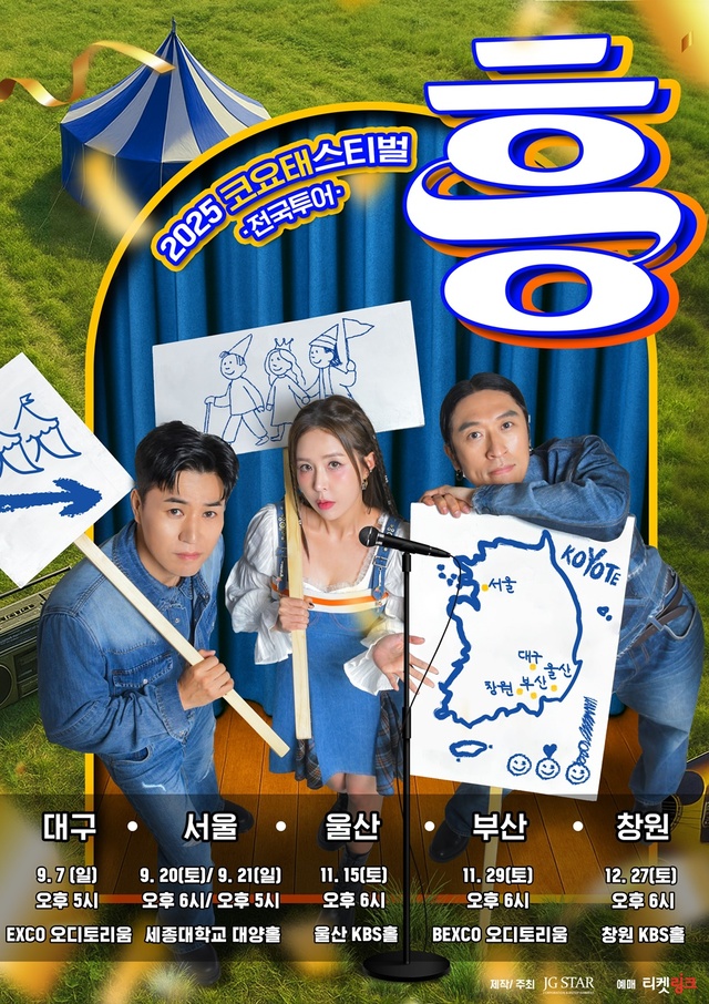 대표 이미지