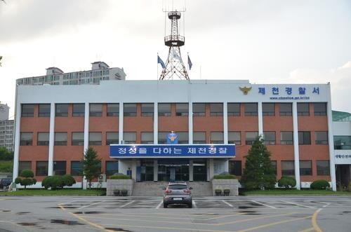 제천 사우나 '실수라며' 5개월 4차례 인분