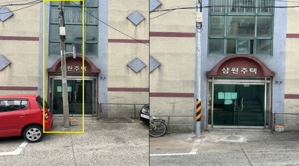 인천 미추홀구 용현동 삼원주택 앞 전신주가 정비된 모습(오른쪽). 미추홀구 제공.