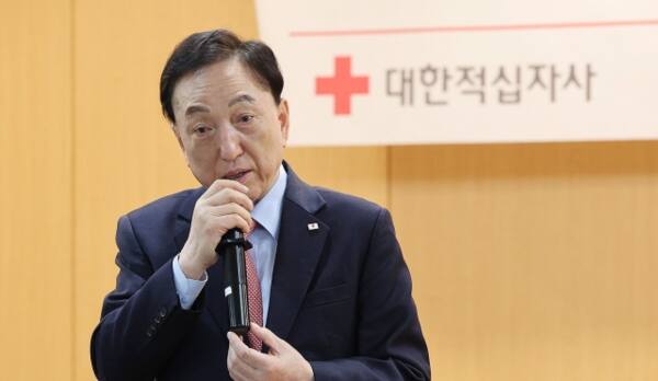 김철수 대한적십자사 회장
