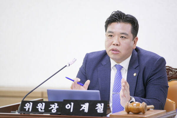 이계철 화성특례시의회 도시건설위원장