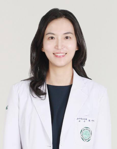 최선아 이대목동병원 소아청소년과 교수