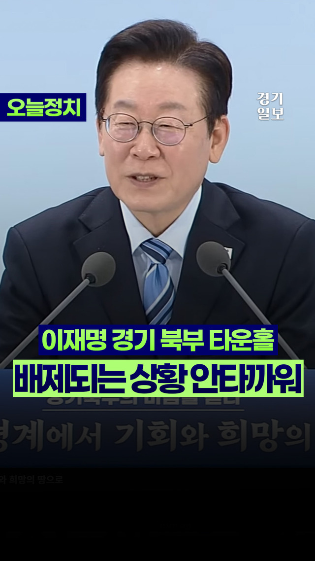 숏폼썸네일