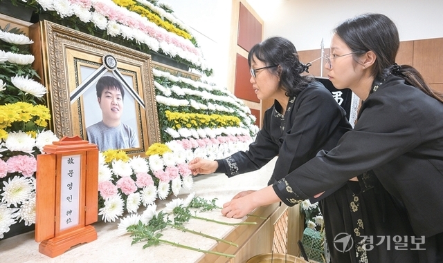 부천시장, 생신상 준비 중 5명에 새 생명 기증