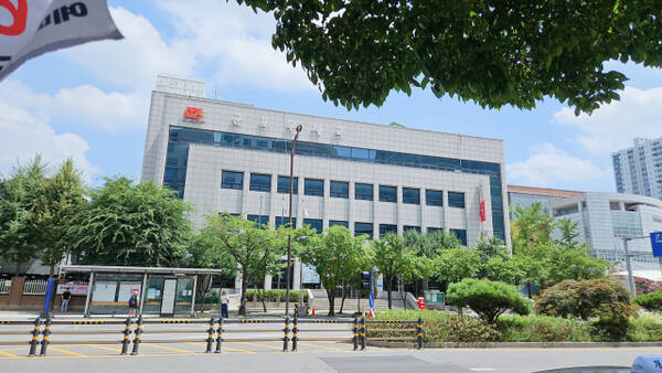 군포우체국 전경. 군포우체국 제공