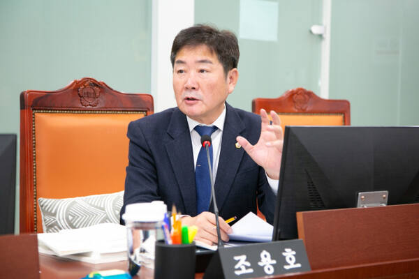 조용호 경기도의원. 경기도의회 제공