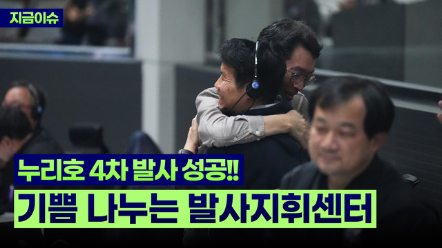 경기일보 유튜브 썸네일 2025ver (롱폼)