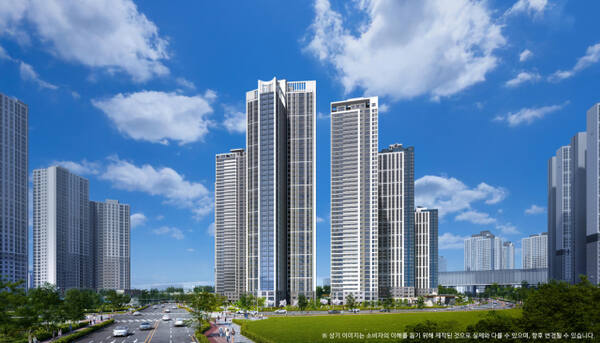 시티오씨엘 8단지 투시도. DCRE 제공