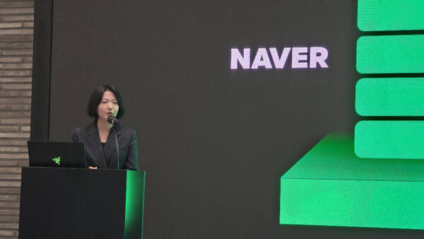 최수연 네이버 대표. 이현정 기자