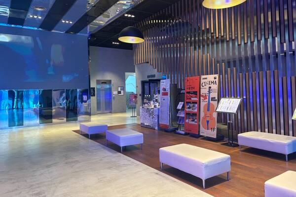 주말임에도 불구하고 텅 비어 있는 가평 '1939시네마' 영화관 로비. 서다희 인턴기자