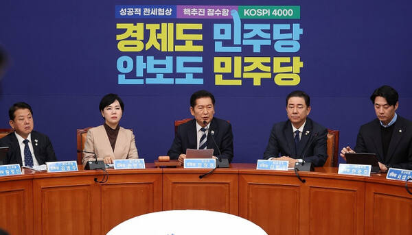 더불어민주당 정청래 대표가 26일 서울 여의도 국회에서 열린 최고위원회의에서 발언하고 있다. 연합뉴스