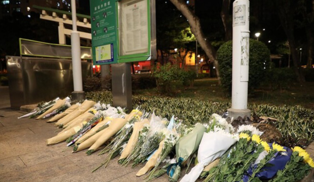 PYH2025112900900000400_P4