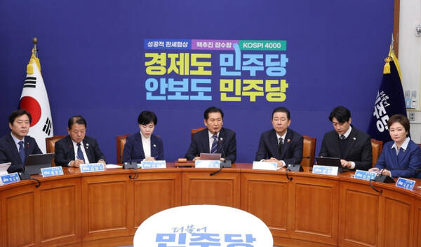 더불어민주당 정청래 대표가 1일 서울 여의도 국회에서 열린 최고위원회의에서 발언하고 있다. 연합뉴스